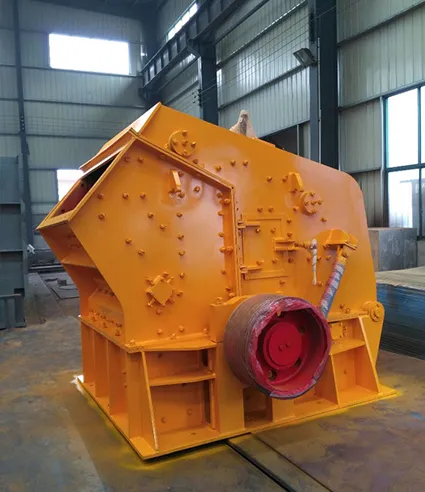 Impact Crusher width=