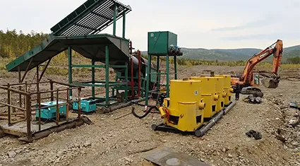 Gold Centrifugal Concentrator