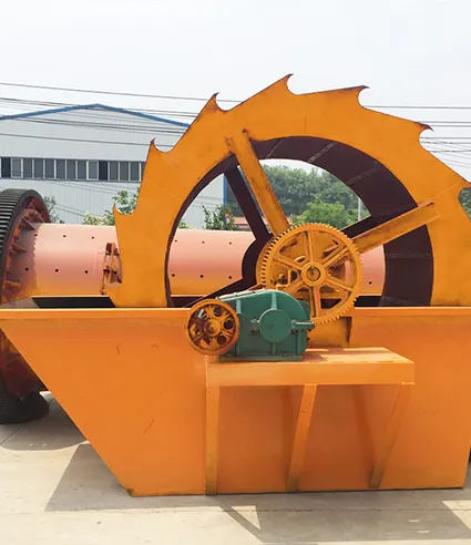XS Sand Washer width=