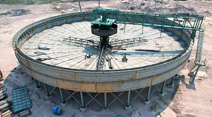 NZS Thickener