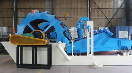 Fine Sand Recycling Machine
