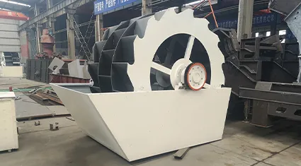 XS Sand Washer