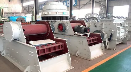 GZT Vibrating Feeder