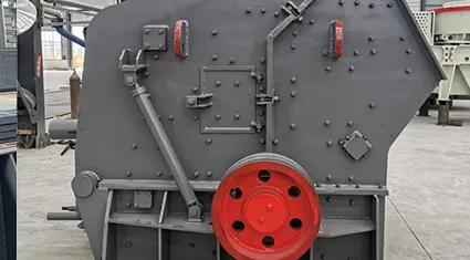 Impact Crusher